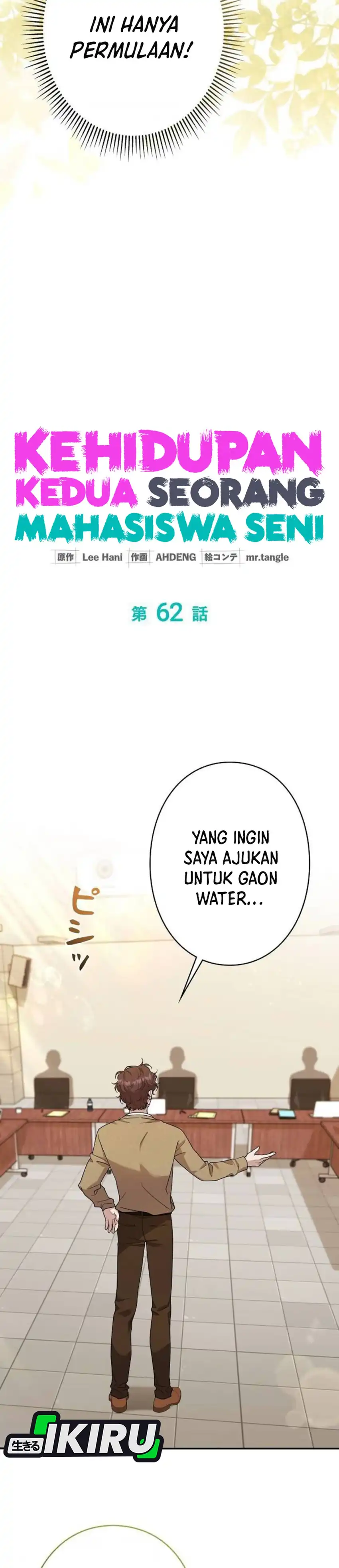 Baca The Art Student Who Lived Twice - Chapter 62 halaman 7
