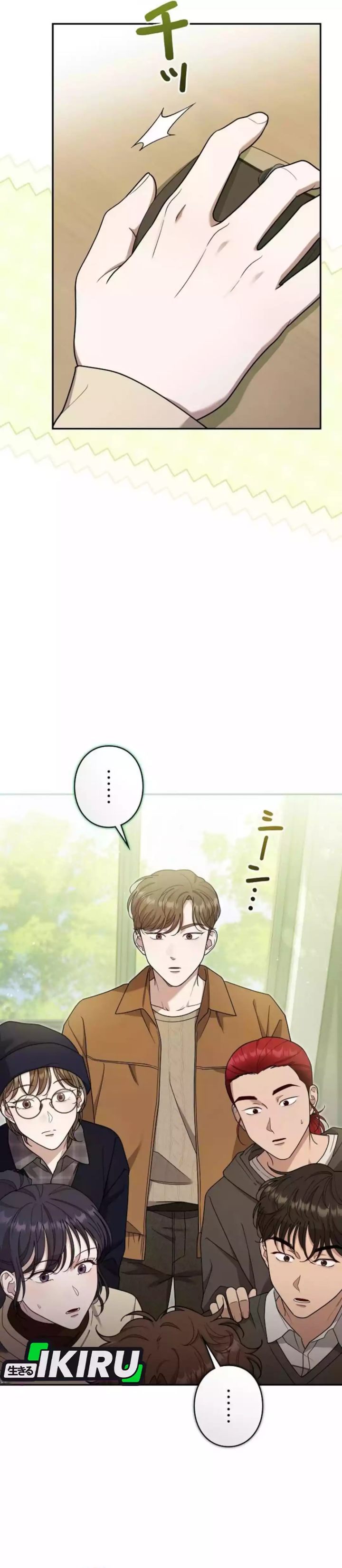 Baca The Art Student Who Lived Twice - Chapter 63 halaman 3