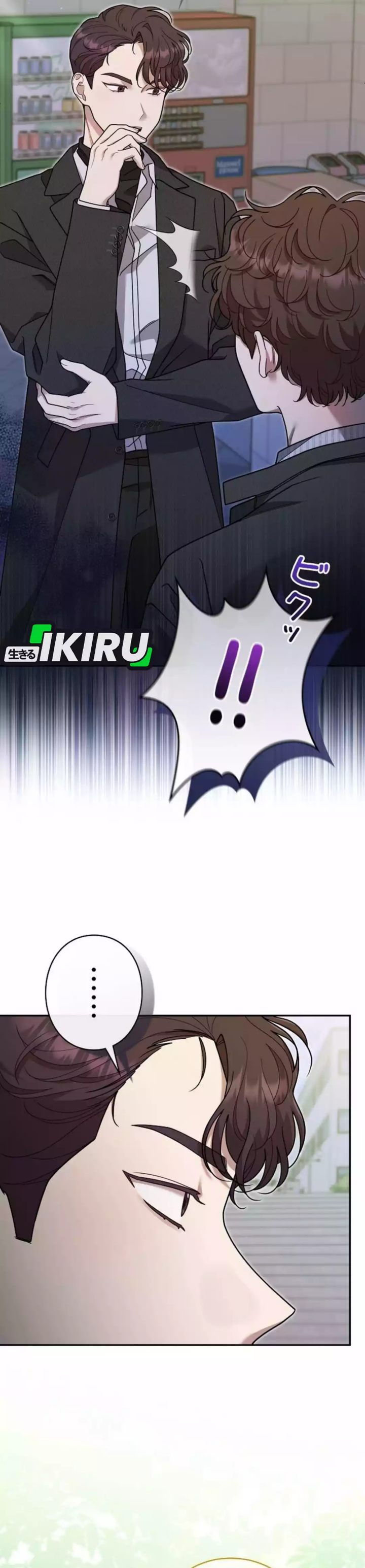 Baca The Art Student Who Lived Twice - Chapter 63 halaman 32