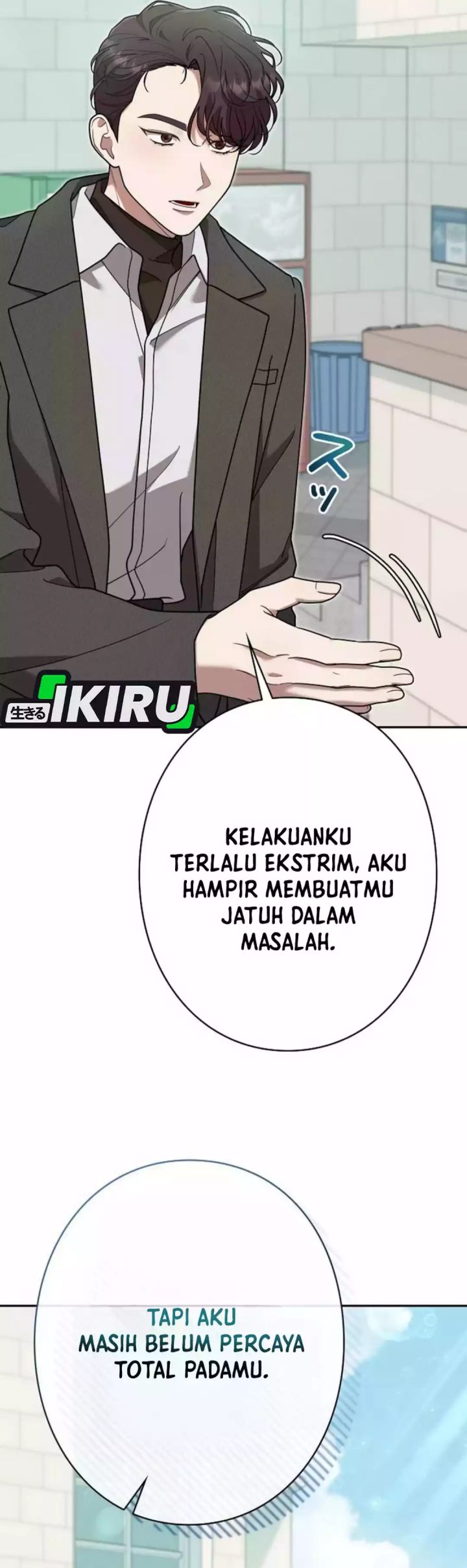 Baca The Art Student Who Lived Twice - Chapter 63 halaman 35