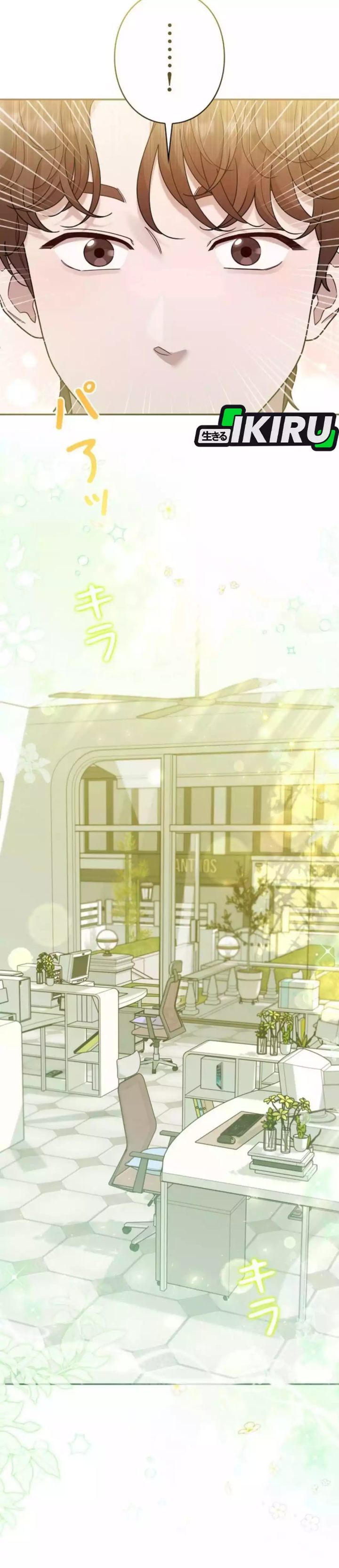 Baca The Art Student Who Lived Twice - Chapter 63 halaman 43