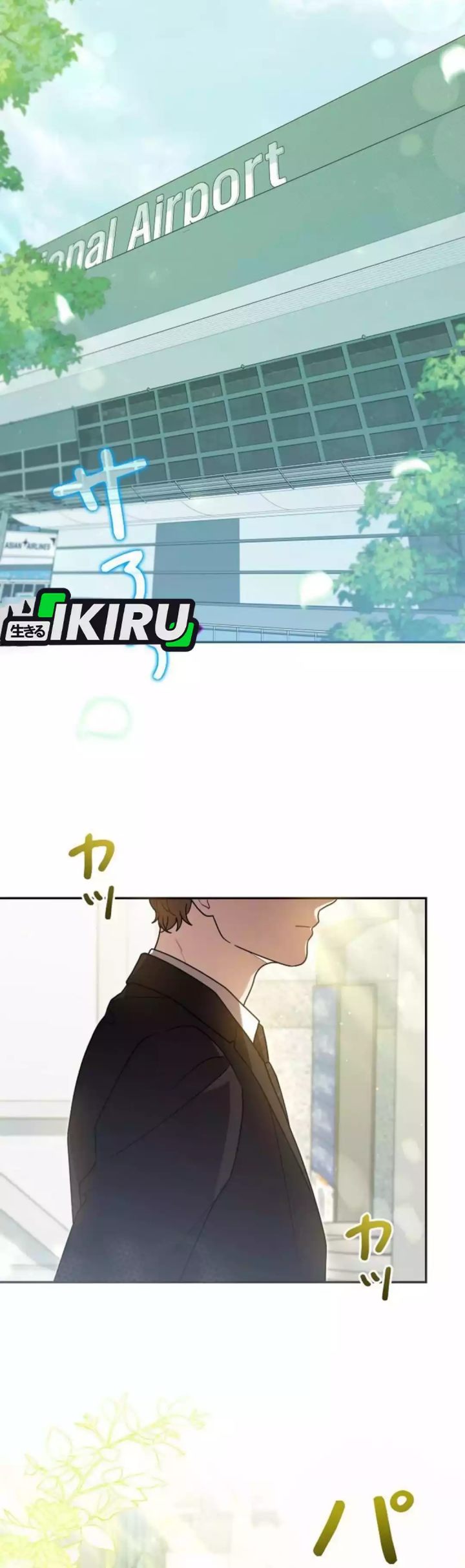 Baca The Art Student Who Lived Twice - Chapter 63 halaman 61