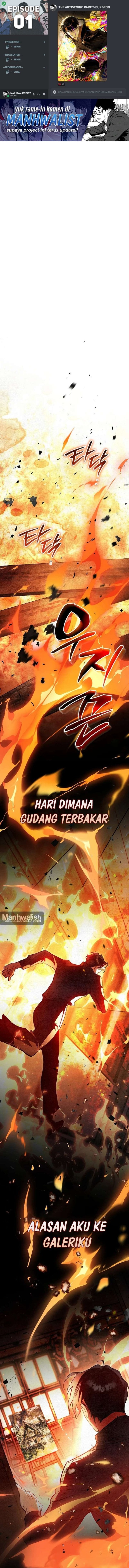 Baca The Artist Who Paints Dungeon - Chapter 1 halaman 1