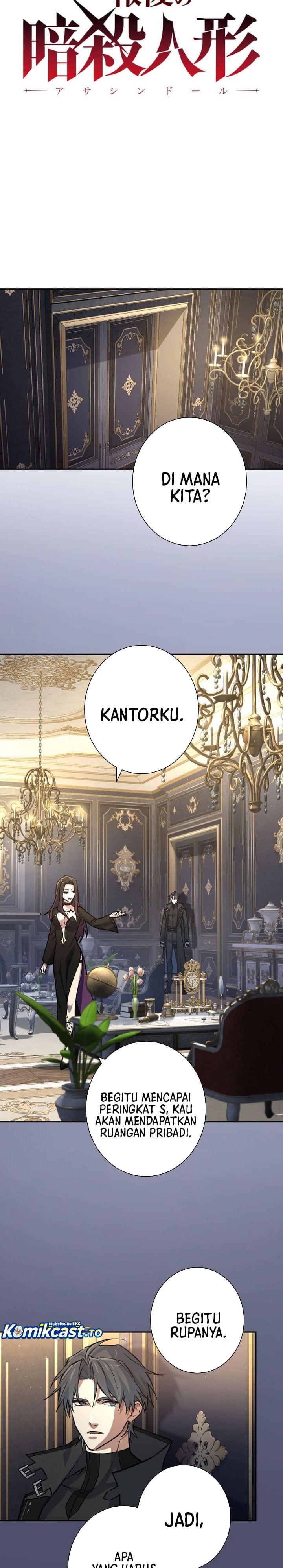 Baca The Avenging Assassin Doll - Chapter 10 halaman 11