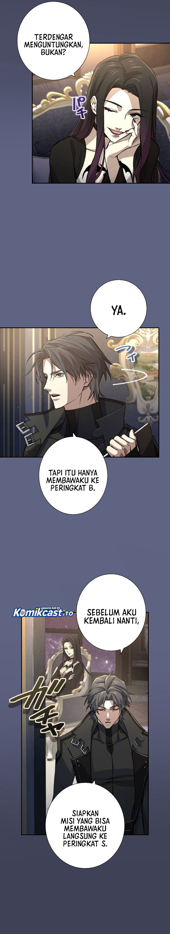 Baca The Avenging Assassin Doll - Chapter 10 halaman 16