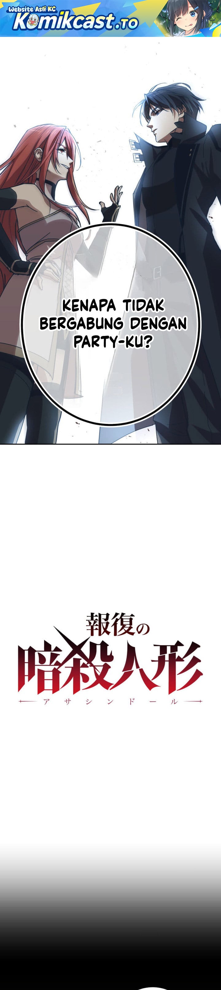 Baca The Avenging Assassin Doll - Chapter 11 halaman 2