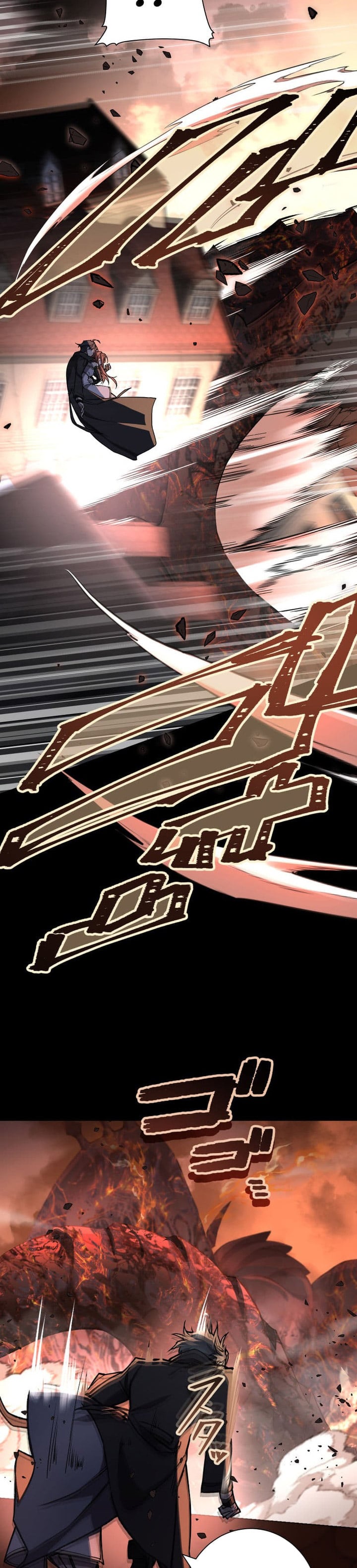 Baca The Avenging Assassin Doll - Chapter 14 halaman 12