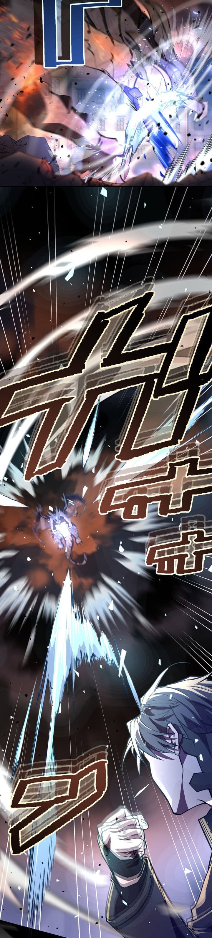 Baca The Avenging Assassin Doll - Chapter 14 halaman 42