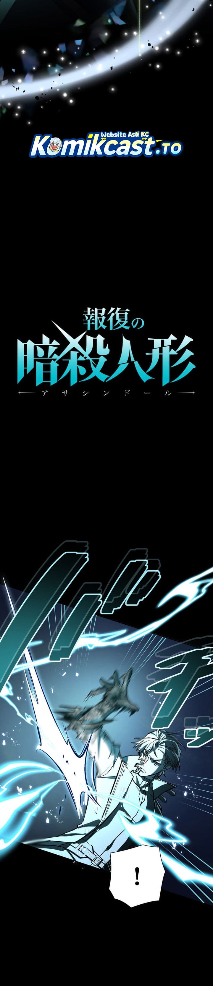 Baca The Avenging Assassin Doll - Chapter 15 halaman 4