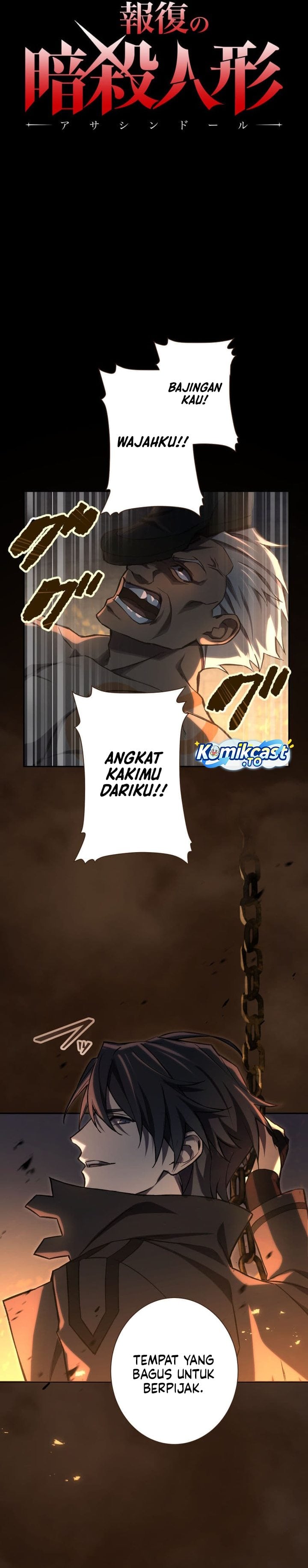 Baca The Avenging Assassin Doll - Chapter 5 halaman 4