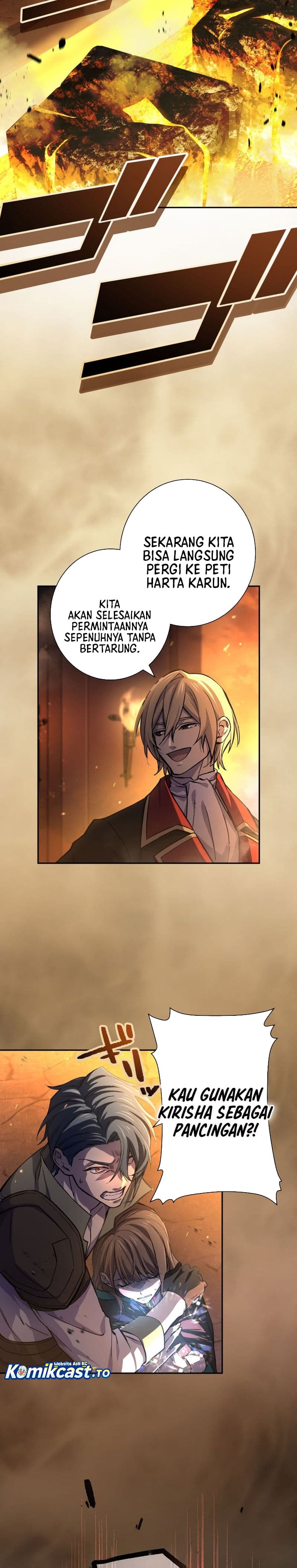 Baca The Avenging Assassin Doll - Chapter 7 halaman 18