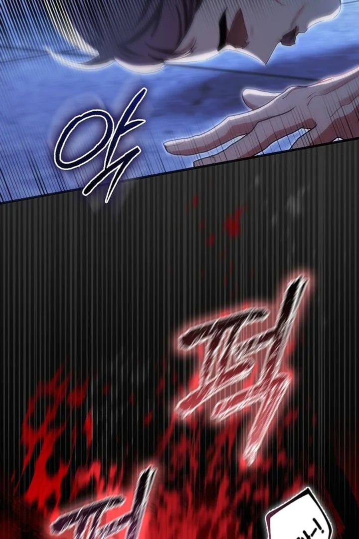 Baca The Baby Fairy is a Villain - Chapter 10 halaman 184
