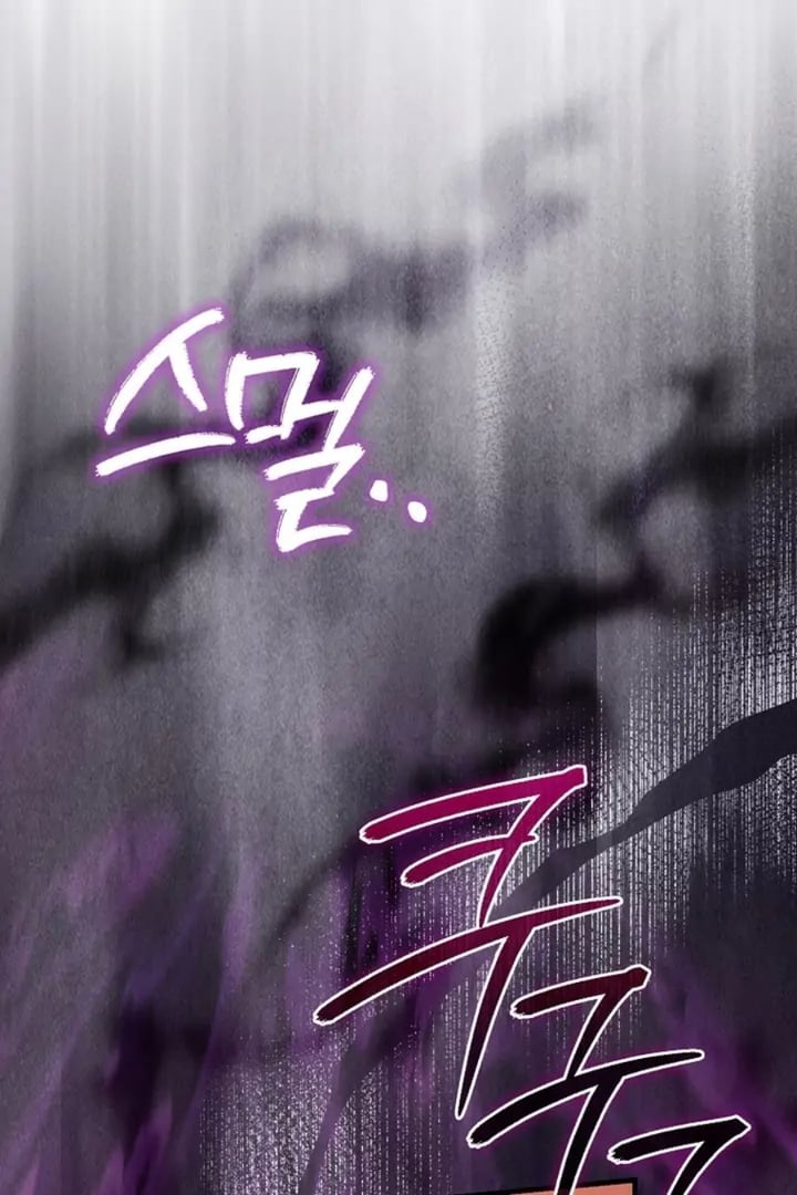 Baca The Baby Fairy is a Villain - Chapter 10 halaman 106