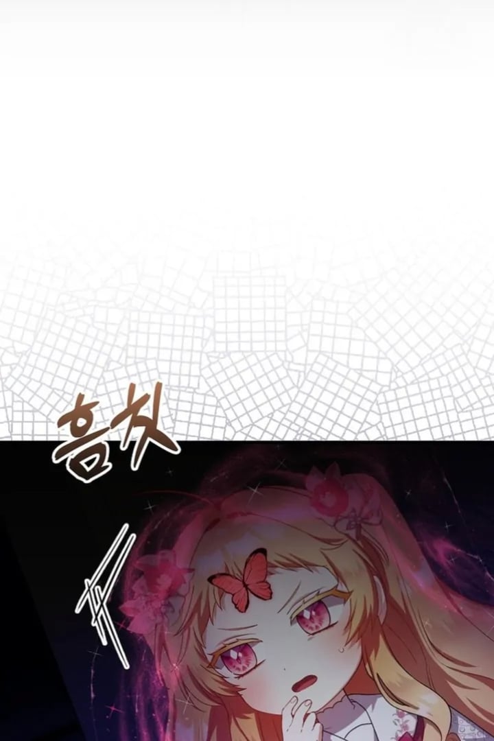 Baca The Baby Fairy is a Villain - Chapter 11 halaman 13