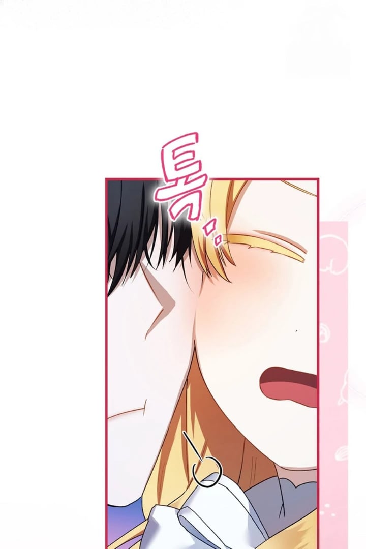 Baca The Baby Fairy is a Villain - Chapter 11 halaman 40