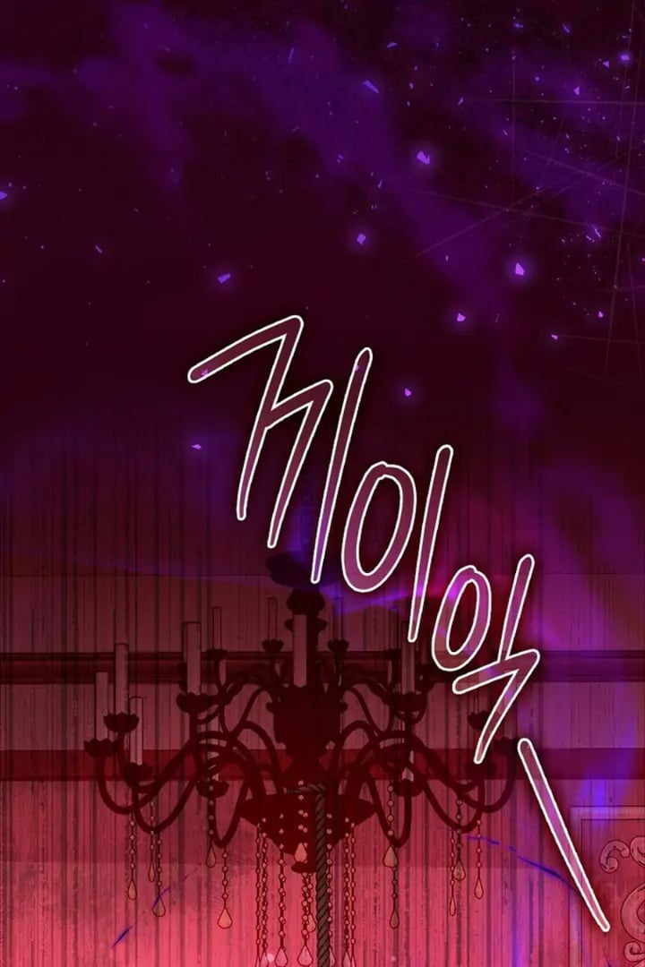 Baca The Baby Fairy is a Villain - Chapter 11 halaman 6