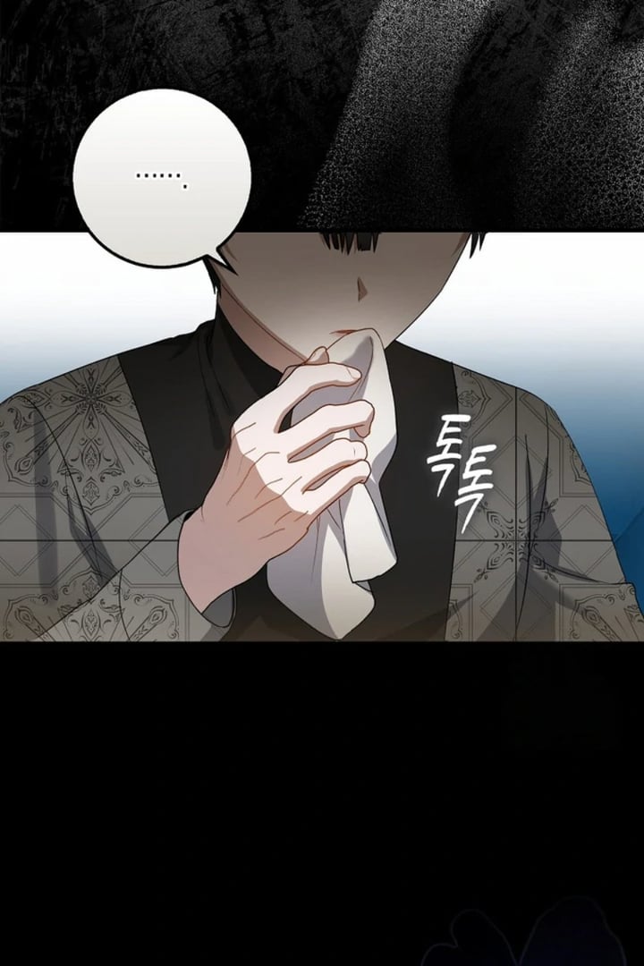 Baca The Baby Fairy is a Villain - Chapter 12 halaman 47