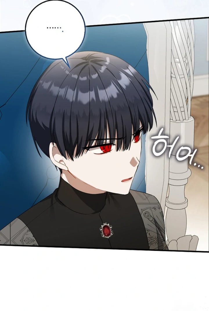 Baca The Baby Fairy is a Villain - Chapter 12 halaman 59