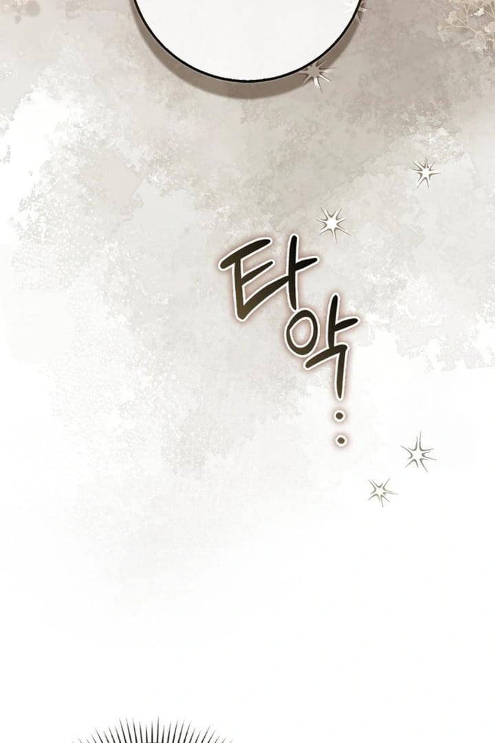 Baca The Baby Fairy is a Villain - Chapter 12 halaman 85