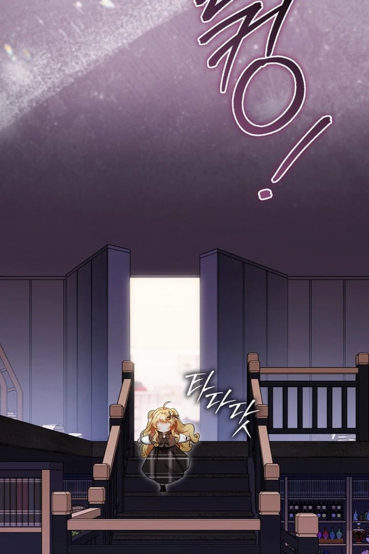 Baca The Baby Fairy is a Villain - Chapter 13 halaman 103