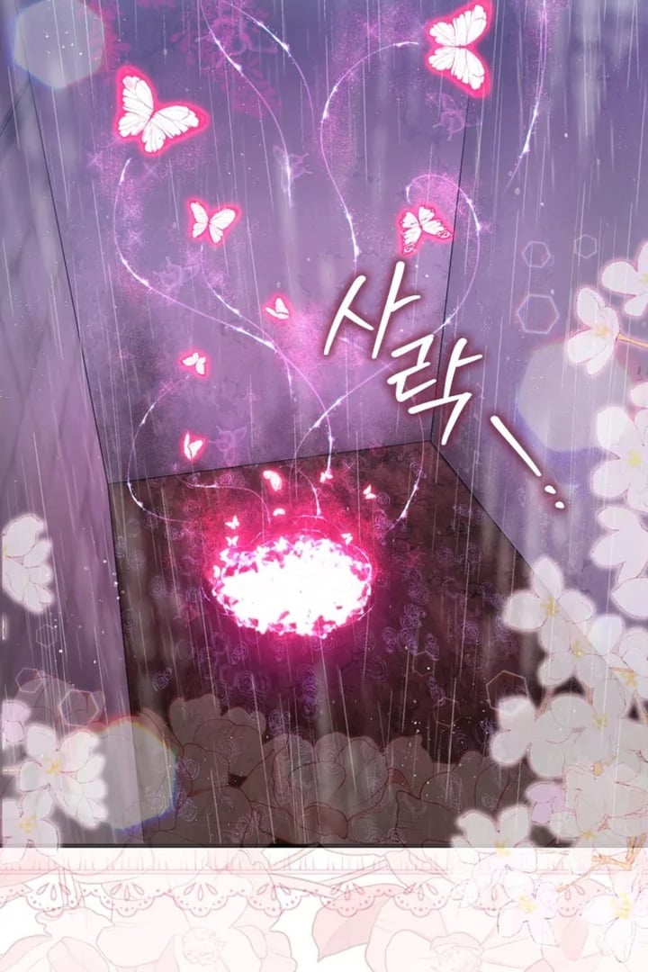 Baca The Baby Fairy is a Villain - Chapter 13 halaman 14