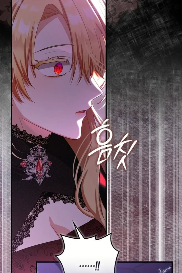 Baca The Baby Fairy is a Villain - Chapter 14 halaman 222