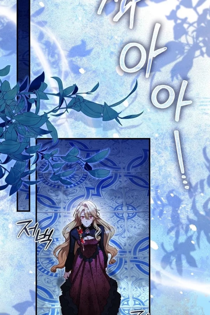 Baca The Baby Fairy is a Villain - Chapter 14 halaman 122