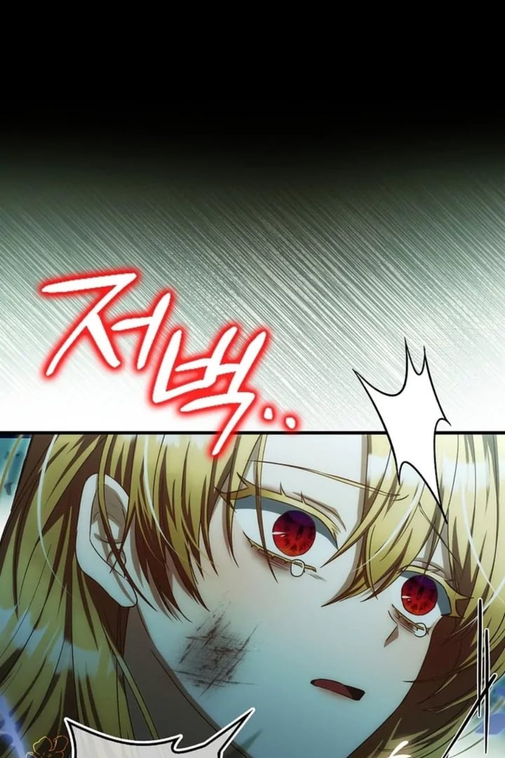 Baca The Baby Fairy is a Villain - Chapter 15 halaman 18