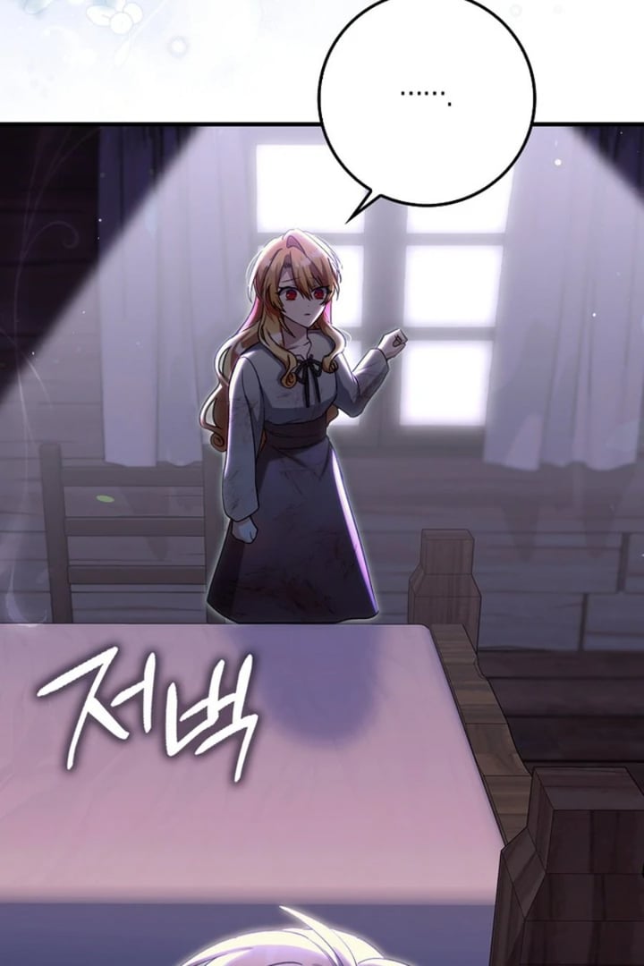 Baca The Baby Fairy is a Villain - Chapter 16 halaman 67