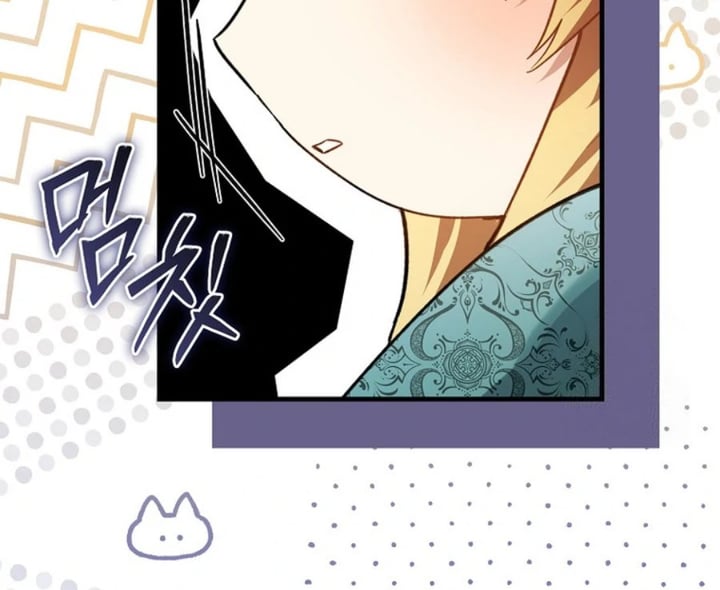 Baca The Baby Fairy is a Villain - Chapter 17 halaman 212