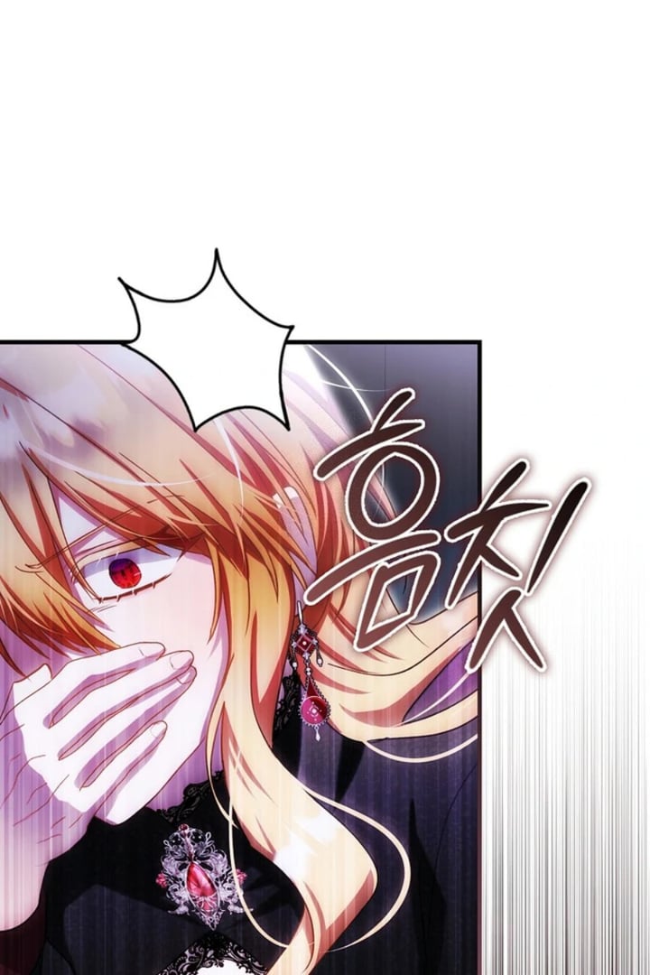 Baca The Baby Fairy is a Villain - Chapter 17 halaman 2