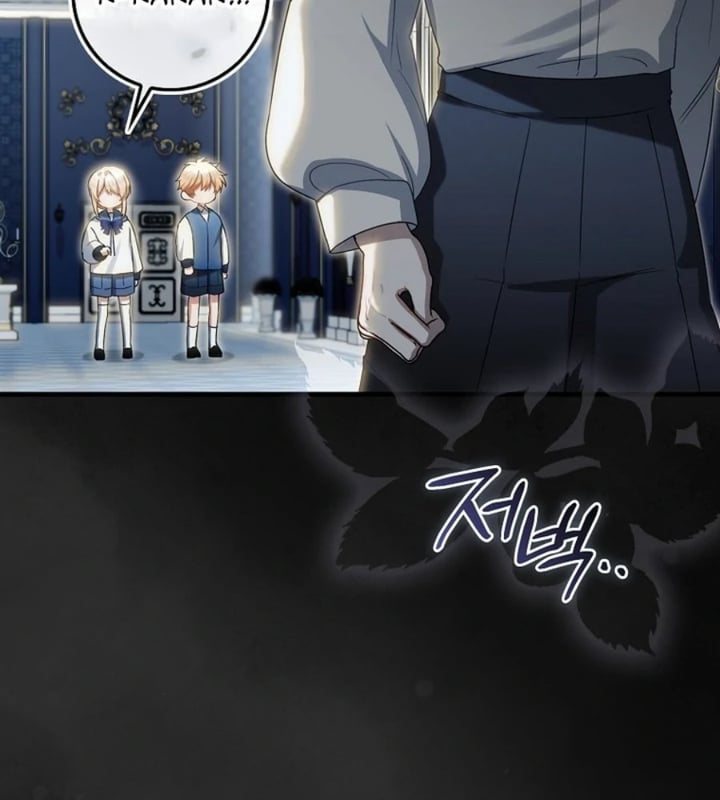 Baca The Baby Fairy is a Villain - Chapter 18 halaman 73