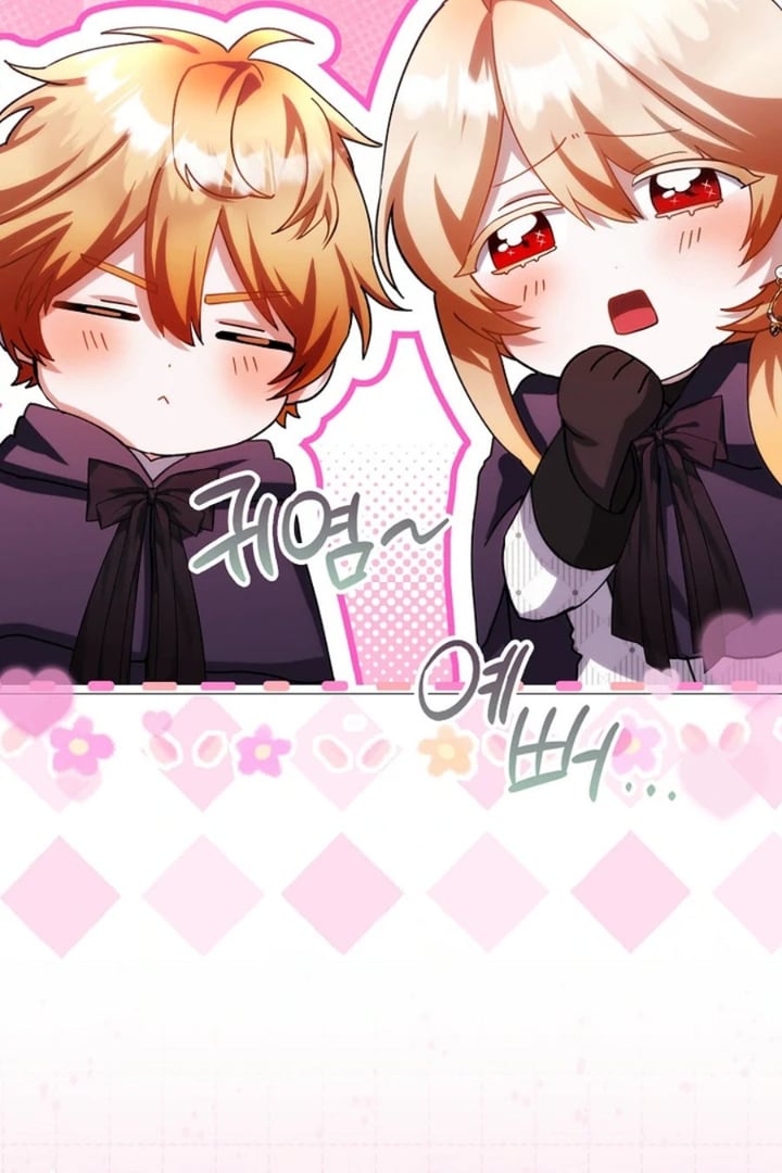 Baca The Baby Fairy is a Villain - Chapter 19 halaman 16