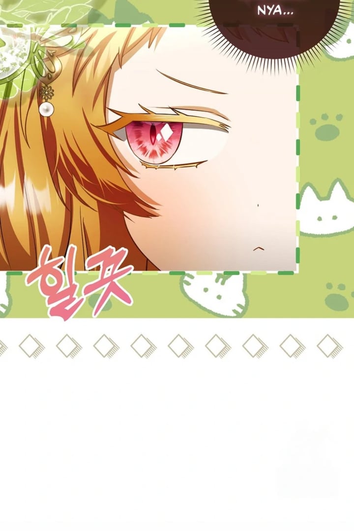 Baca The Baby Fairy is a Villain - Chapter 19 halaman 87