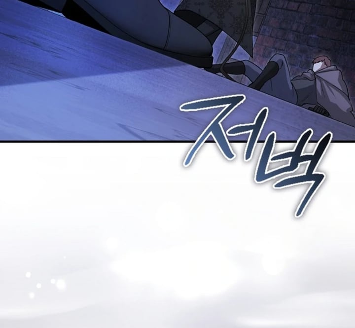 Baca The Baby Fairy is a Villain - Chapter 20 halaman 127