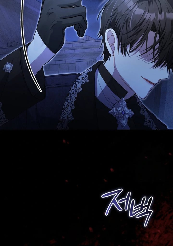 Baca The Baby Fairy is a Villain - Chapter 20 halaman 135
