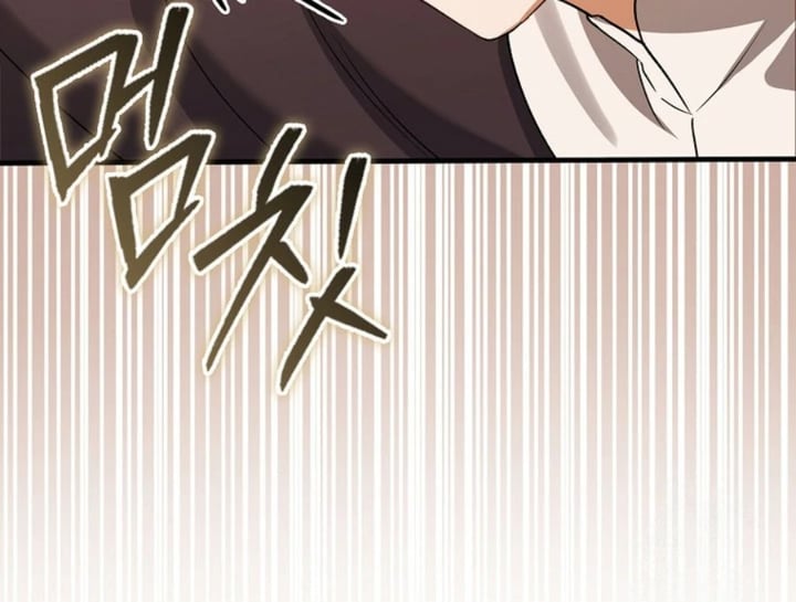 Baca The Baby Fairy is a Villain - Chapter 20 halaman 35