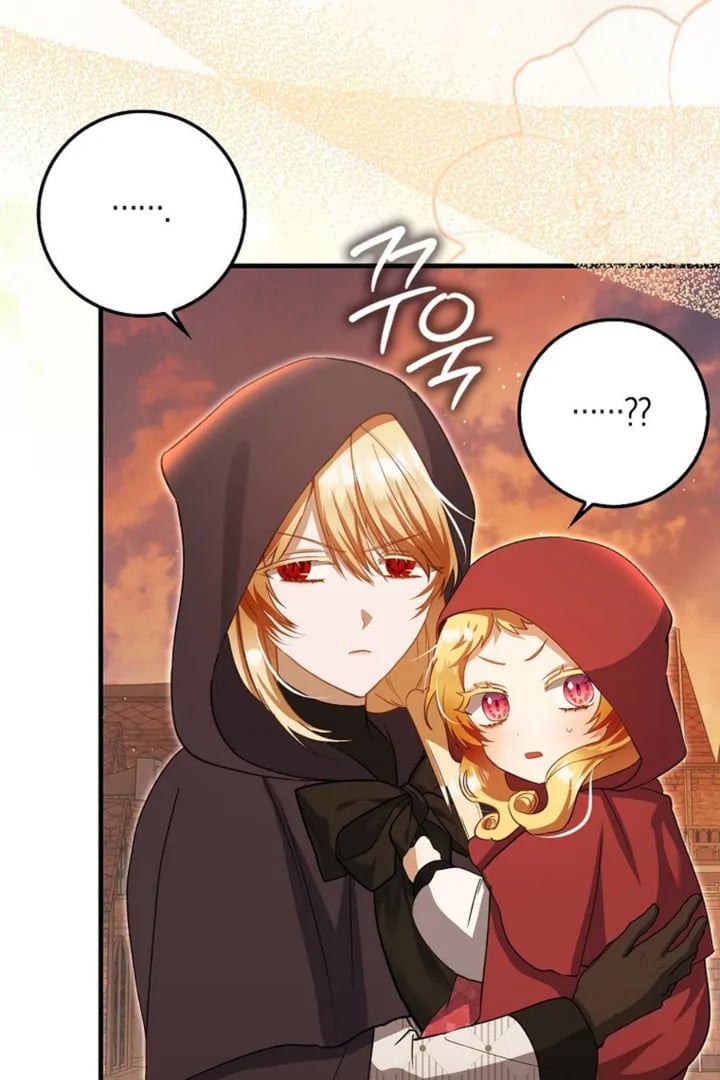 Baca The Baby Fairy is a Villain - Chapter 20 halaman 50