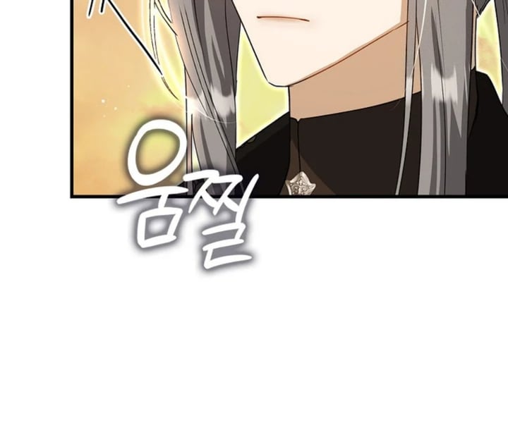 Baca The Baby Fairy is a Villain - Chapter 20 halaman 71