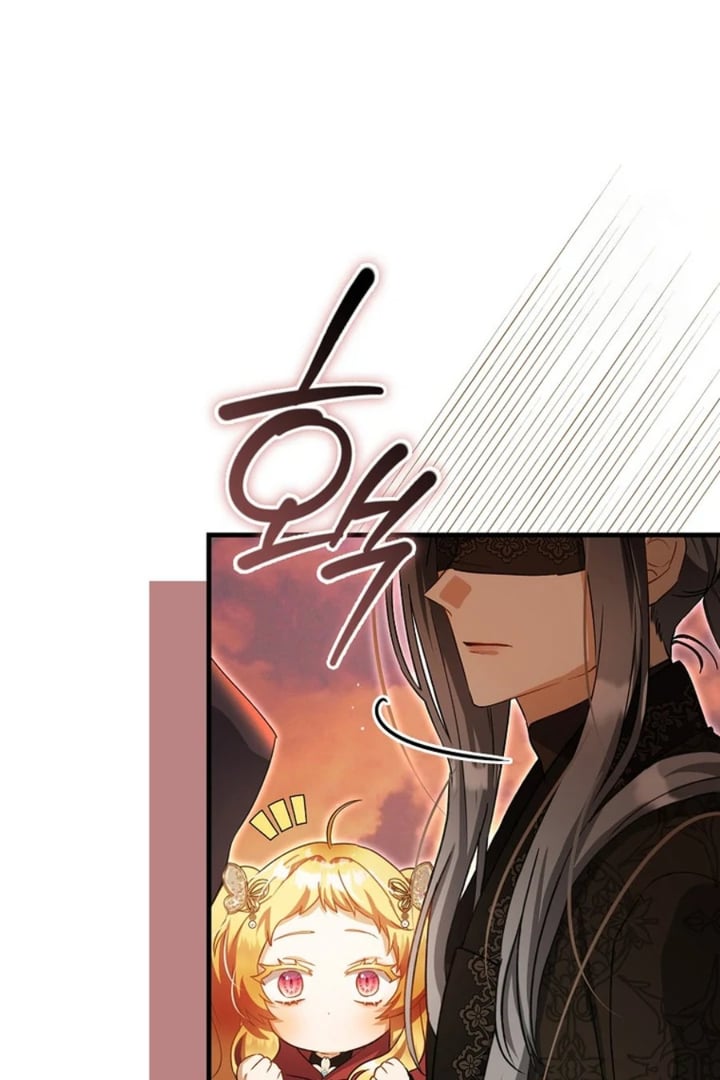 Baca The Baby Fairy is a Villain - Chapter 20 halaman 98
