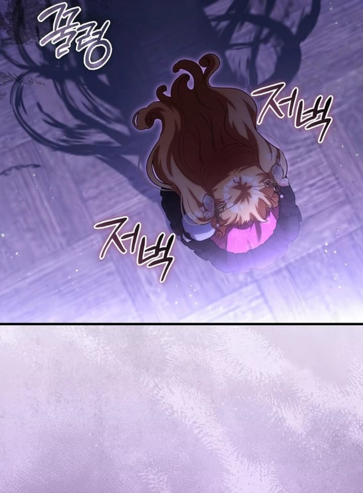 Baca The Baby Fairy is a Villain - Chapter 21 halaman 66