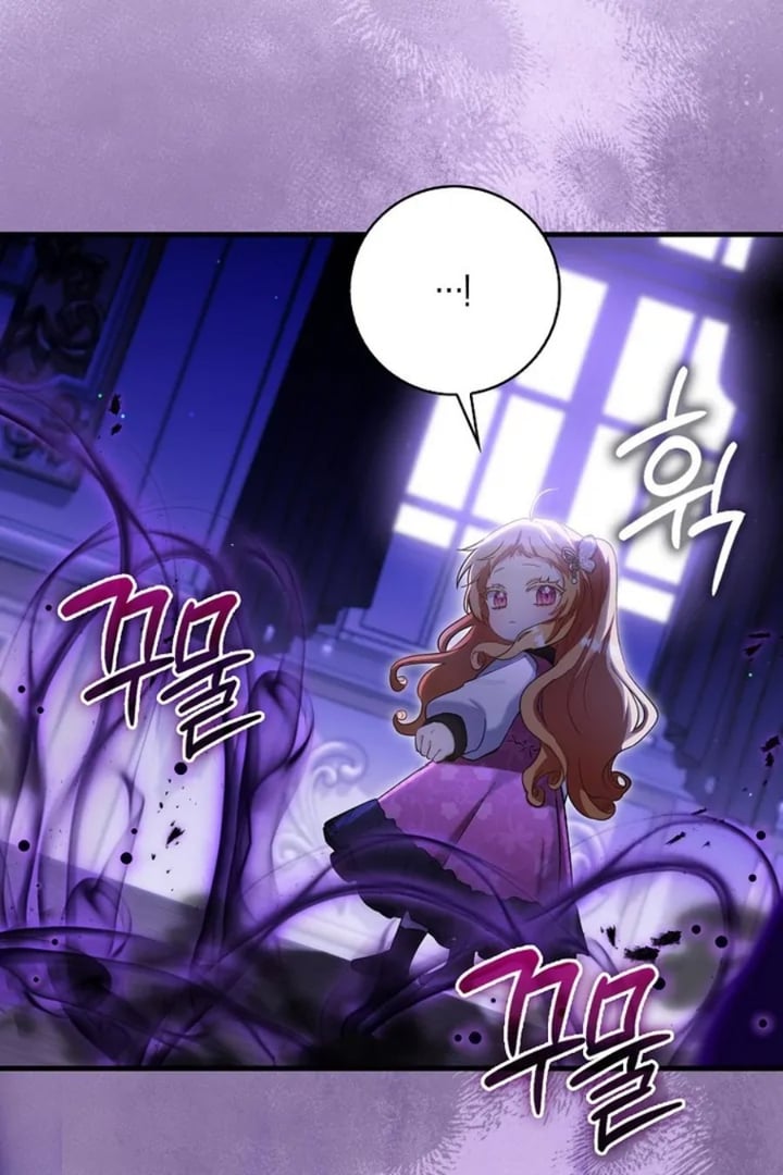 Baca The Baby Fairy is a Villain - Chapter 21 halaman 67