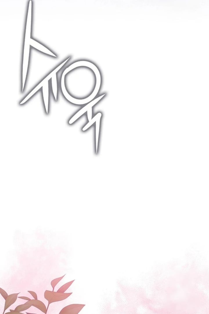Baca The Baby Fairy is a Villain - Chapter 21 halaman 90