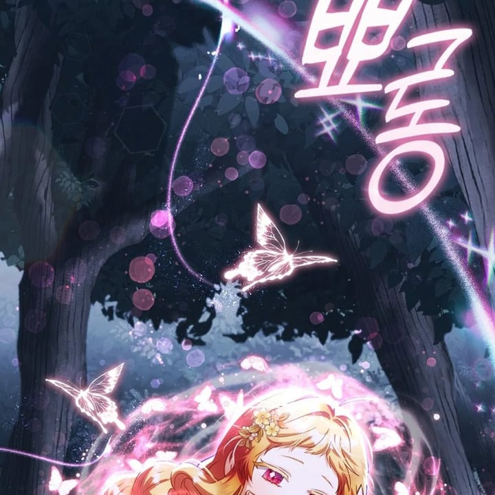 Baca The Baby Fairy is a Villain - Chapter 22 halaman 36