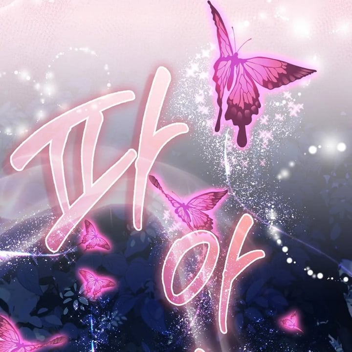 Baca The Baby Fairy is a Villain - Chapter 22 halaman 66