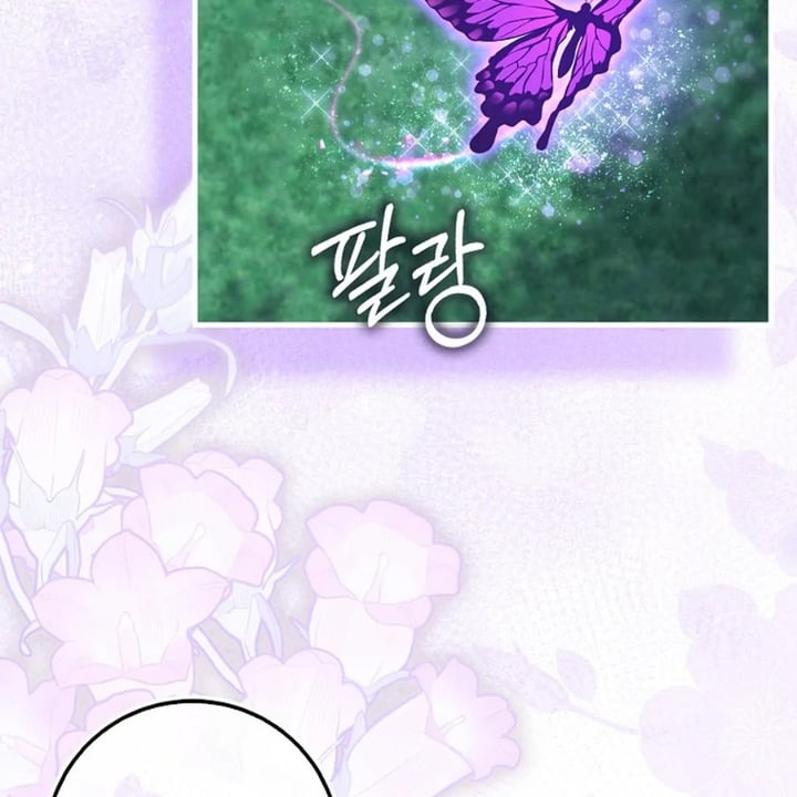 Baca The Baby Fairy is a Villain - Chapter 22 halaman 73
