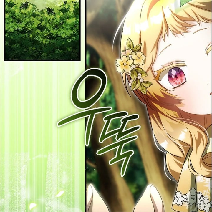 Baca The Baby Fairy is a Villain - Chapter 22 halaman 78