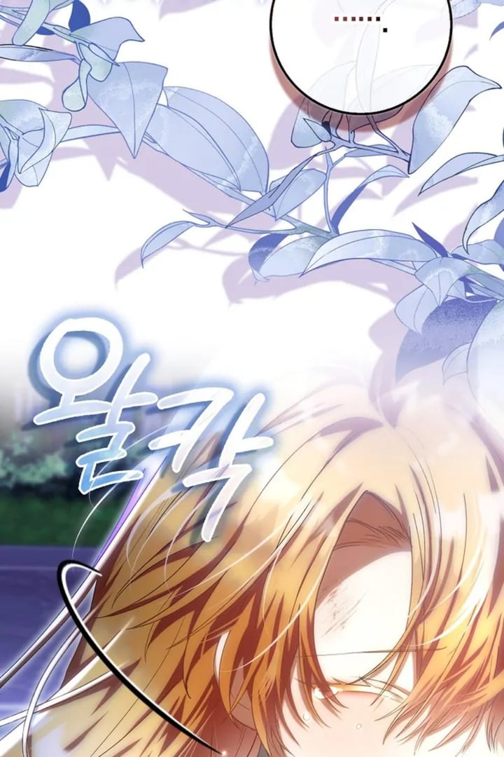 Baca The Baby Fairy is a Villain - Chapter 23 halaman 72
