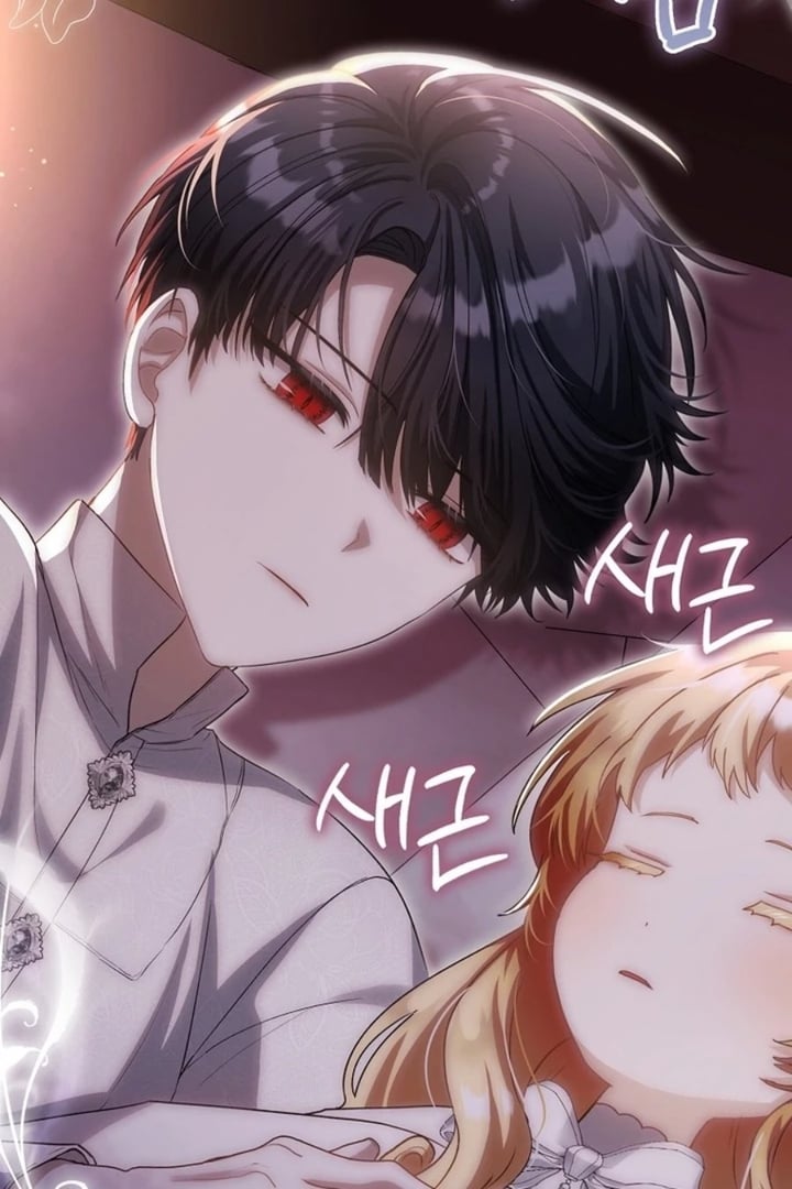 Baca The Baby Fairy is a Villain - Chapter 24 halaman 208