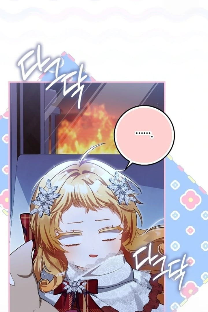 Baca The Baby Fairy is a Villain - Chapter 24 halaman 41